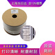 麗標內齒梅花號碼管，線(xiàn)號機套管，MAX無(wú)光內齒恒溫線(xiàn)號管，適合各品牌印字機，PVC號碼管，梅花管 1.0平方