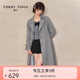糖力商場(chǎng)同款2025春秋新款格雷系高級灰色收腰燙鉆風(fēng)衣外套女長(cháng)款 灰色 S