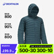 迪卡儂（DECATHLON）短款羽絨服輕薄薄外套戶外運(yùn)動(dòng)保暖內(nèi)膽排骨羽絨服TREK100 男款- 復(fù)古藍(lán)-連帽 XL