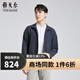 雅戈爾【商場(chǎng)同款】茄克男士春夏中青男單茄克YJJK430152FQA 藏青 175/96A