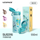 UZSPACE優(yōu)之兒童吸管保溫杯學(xué)生上學(xué)運動(dòng)便攜直飲水杯食品級316雙蓋水壺 湖水綠（雙蓋保溫杯）550ML