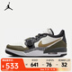 耐克（NIKE）男鞋AJ312緩震運動(dòng)潮流輕便球鞋透氣防滑碳板籃球鞋 CD7069-120 43