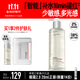 畢生之研[papi醬推薦]厚臉皮水2.0-205ml修護(hù)精華爽膚水補(bǔ)水國(guó)慶節(jié)禮物