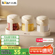 小熊（Bear）調(diào)料罐4件套 調(diào)味盒調(diào)料瓶套裝廚房鹽罐勺蓋一體調(diào)味盒玻璃收納盒
