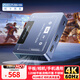 阿卡西斯（acasis）視頻采集卡4K60Hz高清直播HDMI線索尼相機(jī)直播Switch2適用手機(jī)平板iPad電腦游戲直播伴侶VC-009Pro