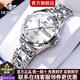 歐品客（Oupinke）手表女士2024新款防水夜光全自動(dòng)機(jī)械表七夕情人節(jié)送老婆女友禮物 【進(jìn)口機(jī)芯】鋼帶本白女 30MM