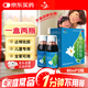 健興 肺力咳合劑 80ml*2瓶/盒 清熱解毒 止咳祛痰 用于小兒痰熱犯肺所引起的咳嗽痰黃感冒咳嗽