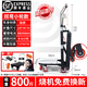 邦可臣電動(dòng)爬樓機履帶式上下樓梯大載重搬運車(chē)爬樓神器折疊式搬家手推車(chē) 小輪拐彎款1000W48V48A-載800斤