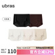 ubras無尺碼中腰女士內(nèi)褲女抗菌棉襠無痕5條裝黑+栗子+燕麥奶+瓷肌+白