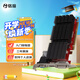 銘瑄（MAXSUN）MS-R5 220重錘 1G 電腦顯卡 獨顯入門 辦公/行業(yè)/輕娛樂 