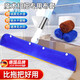 JCZS德國魔術(shù)掃把布套一拖凈刮水器刮水拖地兩用拖把布替換布地刮掃把 德國品牌【50cm】2條拖布 送50cm魔術(shù)掃把