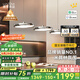 鹿家良品（LUUGAA）國王湖餐廳吊燈現(xiàn)代簡約餐廳燈吊燈輕奢高級感護眼餐桌燈中山燈具 【薦】護眼120cm無極光60W鉻色智能聯(lián)動