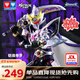奧迪雙鉆（AULDEY）鎧甲勇士鎧魂修羅超可動(dòng)人偶15周年典藏款成品模型18cm生日禮物