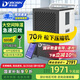 多樂(lè)信（DOROSIN）除濕機(jī)/抽濕機(jī) 120-180平方米 APP智能遠(yuǎn)程8L大水箱 工廠別墅倉(cāng)庫(kù)地下室工業(yè)吸濕器DK-90ES