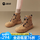 快樂瑪麗（J&M）馬丁靴女七夕禮物新款戶外登山靴英倫風(fēng)厚底大黃靴踢不爛短靴女 駝色 37 235mm (曬圖送20元紅包）