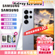 SAMSUNG Galaxy S25 Ultra S24 Ultra 新品 全網(wǎng)通5G 旗艦手機(jī) S25Ultra 鈦銀藍(lán) 12+512GB 港版