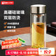 天喜（TIANXI）玻璃杯雙層加厚水杯男女帶茶隔泡茶杯大容量節日禮物本色350ml