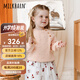 Milkbarn春秋兒童毛衣男女童套頭毛衫寶寶純棉外套上衣 灰花粉 90 cm(18-24月-參考身高80-90cm)