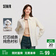 森馬（Semir）長袖襯衫女冬中長款寬松純棉燈芯絨純色襯衣通勤上衣101724105001
