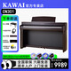 卡瓦依（KAWAI）CN301進(jìn)口電鋼琴初學(xué)者88鍵重錘家用專(zhuān)業(yè)智能數碼鋼琴 CN301進(jìn)口演奏款+琴凳耳機禮包+地毯+擺件