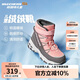 Skechers斯凱奇兒童絨絨靴兒童搭扣加絨靴子女童雪地靴保暖棉鞋664200L