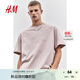 H&M男裝女裝T恤情侶裝重磅純棉寬松透氣圓領(lǐng)紅色短袖打底衫0608945 粉色129 M 175/100