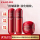 韓束紅蠻腰護膚品套裝禮盒抗皺緊致補水化妝品套裝送女友媽媽生日禮物 基礎護膚3件套：水+乳+面霜