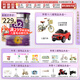 a2a2 奶粉 澳洲紫白金版嬰兒奶粉900g新西蘭原裝新版 2段 原封箱裝 900g 6罐