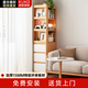 顧家家居轉(zhuǎn)角書柜儲(chǔ)物柜一體靠墻夾縫角柜書架置物架轉(zhuǎn)角柜墻角柜側(cè)邊柜子 【包安裝】原木紋色40*50*160