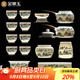 金鑲玉功夫茶具套裝中國白陶羊脂玉瓷簡(jiǎn)約家用泡茶壺杯送人禮品盒 名山