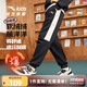 安踏兒童長(zhǎng)褲男大童2024冬季加絨保暖針織運(yùn)動(dòng)長(zhǎng)褲A52447707