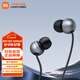 小米（MI）Xiaomi雙磁超動(dòng)態(tài)單元耳機(jī) 金屬線控耳機(jī) 手機(jī)耳機(jī) 有線耳機(jī) Xiaomi雙磁超動(dòng)態(tài)單元耳機(jī)