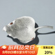 容山堂山木純錫樹(shù)葉茶漏嵌銅茶葉過(guò)濾網(wǎng)濾茶器功夫茶具漏斗架茶隔 純錫樹(shù)葉茶漏-嵌銅
