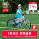 Montresor萌獸兒童自行車(chē)6-10-12歲鋁合金超輕便青少年學(xué)生單車(chē)20寸霞光紫