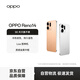 OPPO Reno14 12GB+256GB 日月光 高清長(cháng)焦實(shí)況照片 Live圖神機 學(xué)生拍照游戲 AI 5G智能手機 國家補貼