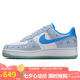 耐克NIKE女子板鞋空軍一號 AIR FORCE 1 運動鞋HQ8051-400藍藏青 39