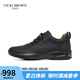 VICKI BROWN【VB男鞋】法國(guó)品牌新款商務(wù)休閑鞋簡(jiǎn)約百搭皮鞋舒適輕盈鞋子男 黑色 41