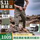 5.11（TACTICAL SERIES ）春秋戶外運動休閑長褲511格子布艾肯長褲男防潑水耐磨戰(zhàn)術褲74521 186 戰(zhàn)地綠 34-30腰圍約2尺7-2尺8 褲長約103