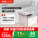 奔圖（PANTUM）扛打系列D1 pro 激光打印機辦公 自動(dòng)雙面打印機 連續復印掃描一體機 單頁(yè)成本3分錢(qián)【補貼減15%】