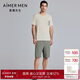 愛(ài)慕先生（AIMER MEN）愛(ài)慕先生男春夏短袖短褲簡(jiǎn)約可外穿莫代爾家居睡衣套裝