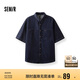 森馬（Semir）短袖襯衫男復(fù)古水洗牛仔外套涼感2025夏上衣寬松時(shí)尚109325104109
