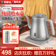 和順鈦和頁鈦純鈦燒水壺鈦電熱水壺細(xì)長壺嘴泡茶專用電茶壺防干燒自動斷電1500W大功率煮水壺家用辦公快速泡茶 1L 純鈦沖茶壺（含鈦量99.9%）進(jìn)口溫控器 鈦本色