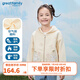 歌瑞家（greatfamily）兒童外套2025春季新款中大童裝女童空氣層連帽上衣褂子A類樂友 奶白 120 【5-6歲】