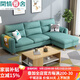 閑情雅舍現(xiàn)代簡(jiǎn)約實(shí)木沙發(fā)客廳布藝沙發(fā)大小戶(hù)型單人懶人沙發(fā)意式輕奢風(fēng) 冰湖藍(lán) 【海綿款】單人位
