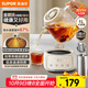 蘇泊爾（SUPOR）全玻璃養生壺 煮茶壺1L迷你養生杯煮茶器花茶壺 恒溫壺 母嬰級 保溫燒水壺316L帶濾網(wǎng)SW-10Y03Q