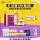 科顏氏（Kiehl's）金盞花水乳套裝(水250ml+霜50ml) 舒緩護(hù)膚品七夕禮物送女友