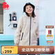 思凱樂(lè )SCALER戶(hù)外抓絨衛衣女搖粒絨上衣保暖仿羊羔絨連帽外套抓絨衣 米白 S