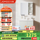 九牧（JOMOO）浴室柜 陶瓷一體盆智能抗菌洗臉盆柜組合冷灰80cm A2741-14LD-Z5
