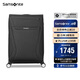 新秀麗（Samsonite）行李箱29英寸拉桿箱時(shí)尚便攜旅行箱包TR7黑色托運密碼箱