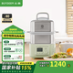 北鼎（Buydeem）電蒸鍋 大容量家用蒸鍋 燉蒸煮一體多用途鍋 智能可視電燉鍋 雙層定時(shí)保溫多功能鍋不銹鋼蒸汽鍋 G56A淺杉綠|含二層蒸架+玻璃燉蠱+白盤(pán)10L